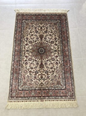 Sultan Bath